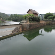 canal urgell